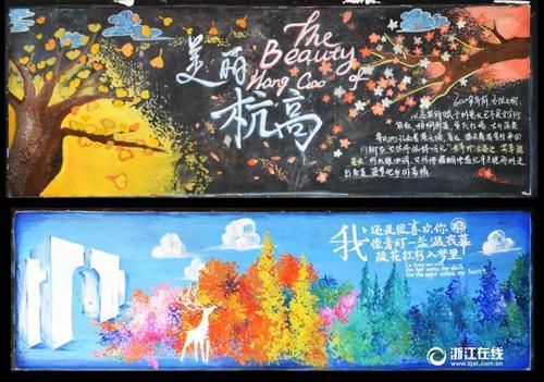 日本立命馆大学文凭毕业证怎么仿制